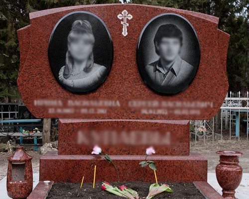 Памятник на могилку Мыски Эконом памятник горизонтальный Волна Дудинка