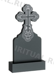 Памятник  (арт: K234)