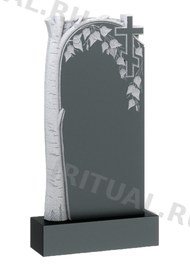 Памятник  (арт: K242)