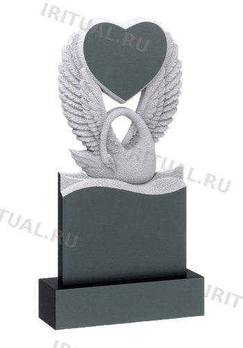 Памятник с лебедем, поднявшим крылья к сердцу (K246)