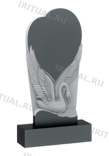 Памятник с лебедем, склонившим голову под сердцем (K256)
