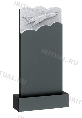 Памятник с реактивным самолётом среди облаков (K258)