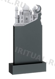 Памятник  (арт: K270)