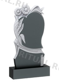 Памятник (арт: K314)