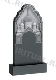 Памятник  (арт: K358)