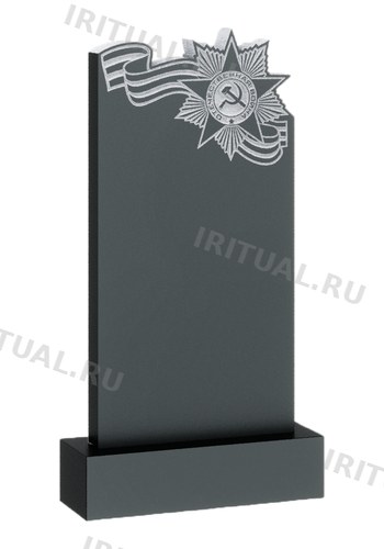Памятник с орденом-звездой и полосатой лентой по верху (K460)