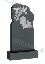 Памятник  (арт: K464)