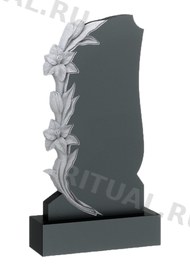 Памятник (арт: K526)