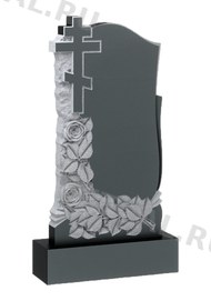 Памятник (арт: K550)