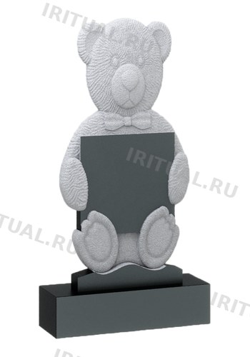 Памятник в виде мишки, держащего прямоугольную доску (K598)