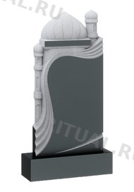 Памятник (арт: K602)
