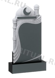 Памятник (арт: K604)