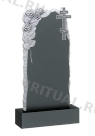 Памятник (арт: K624)