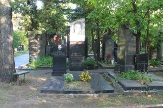 Фотография памятника