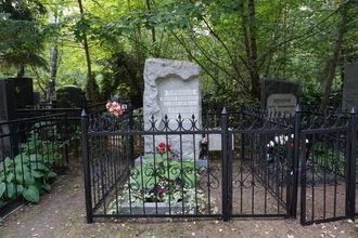 Фотография памятника