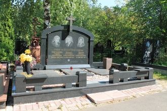 Фотография памятника