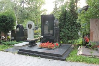 Фотография памятника