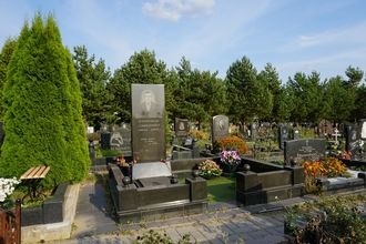 Фотография памятника