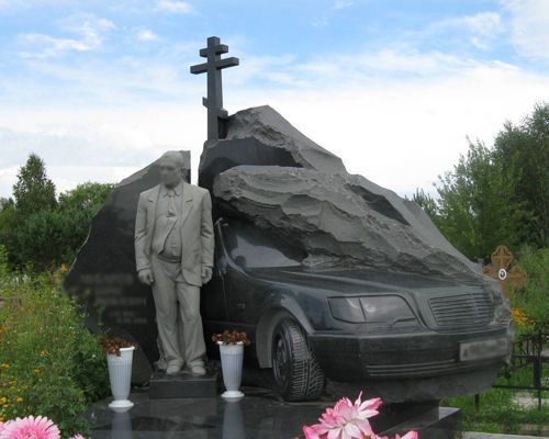 памятник на могилу отцу